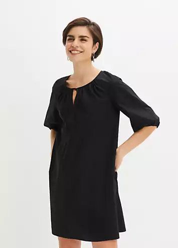 bonprix Cotton Short Sleeve Tunic Dress | Grattan